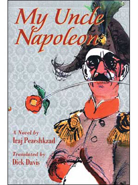 My Uncle Napoleon: A Comic Novel