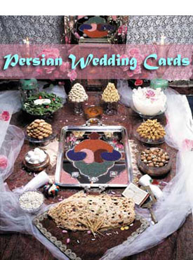Persian Wedding Cards
